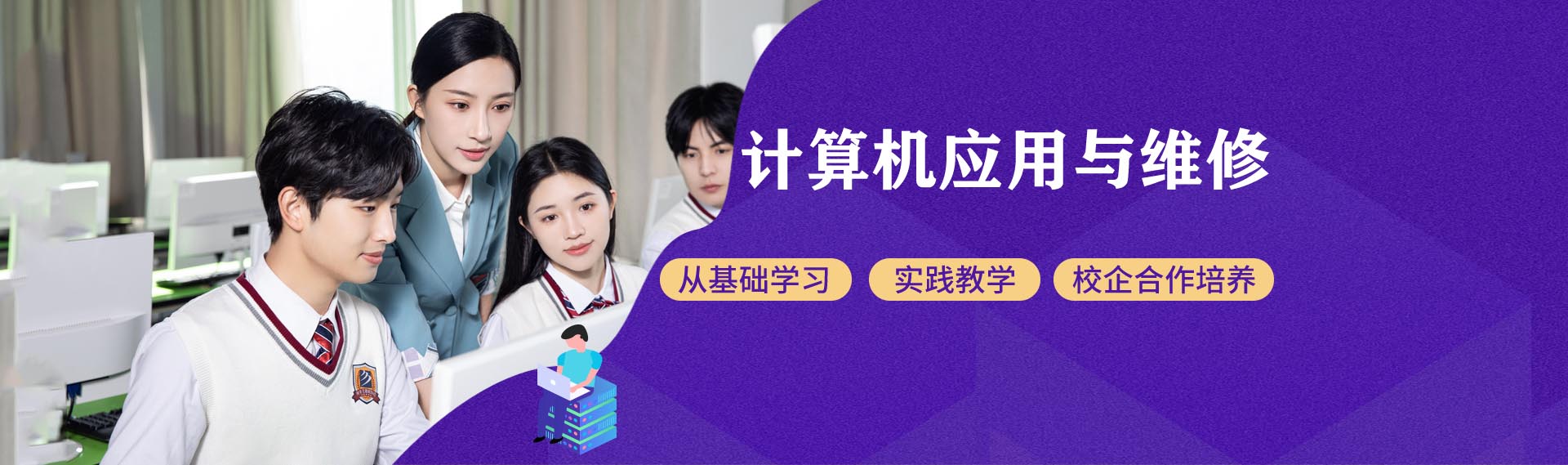 Ӌ��C�����c�S��