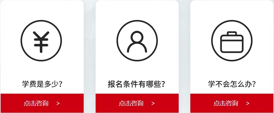 Ӌ��C�����c�S��