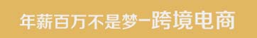 �羳���