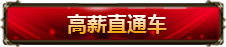 �c����ԃ