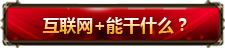 �c����ԃ