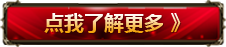 �c����ԃ