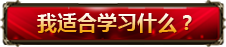 �c����ԃ