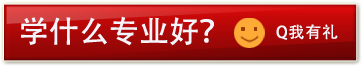 �c(di��n)����ԃ