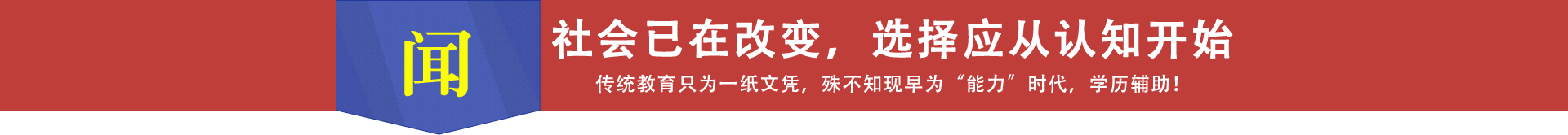 �W(xu��)�v+����