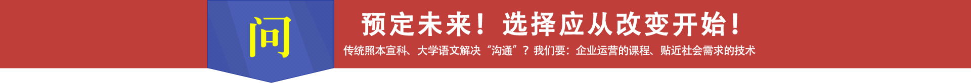 �̌W(xu��)ģʽ������I(y��)