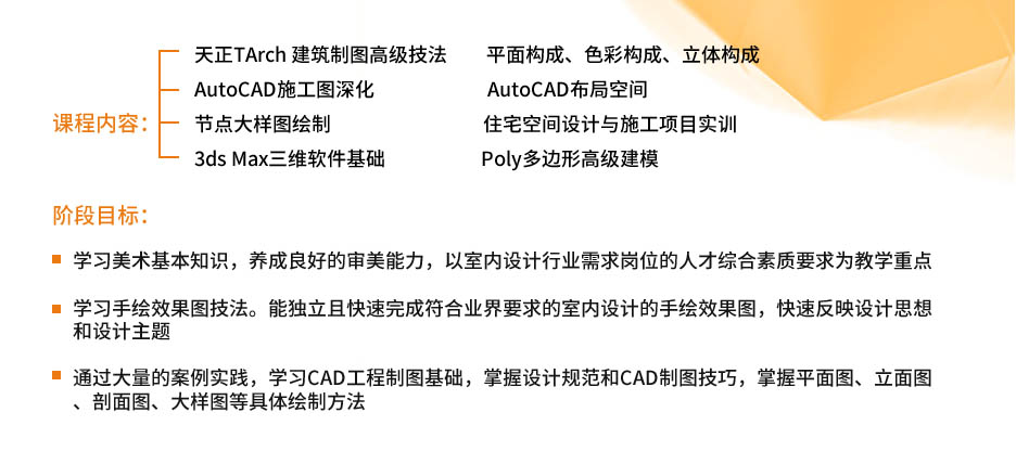 ���I(y��)��(y��u)��