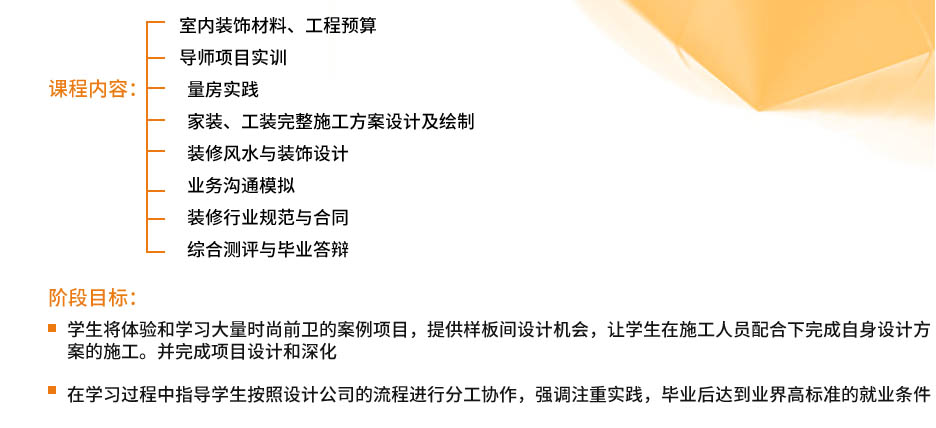 ���I(y��)��(y��u)��