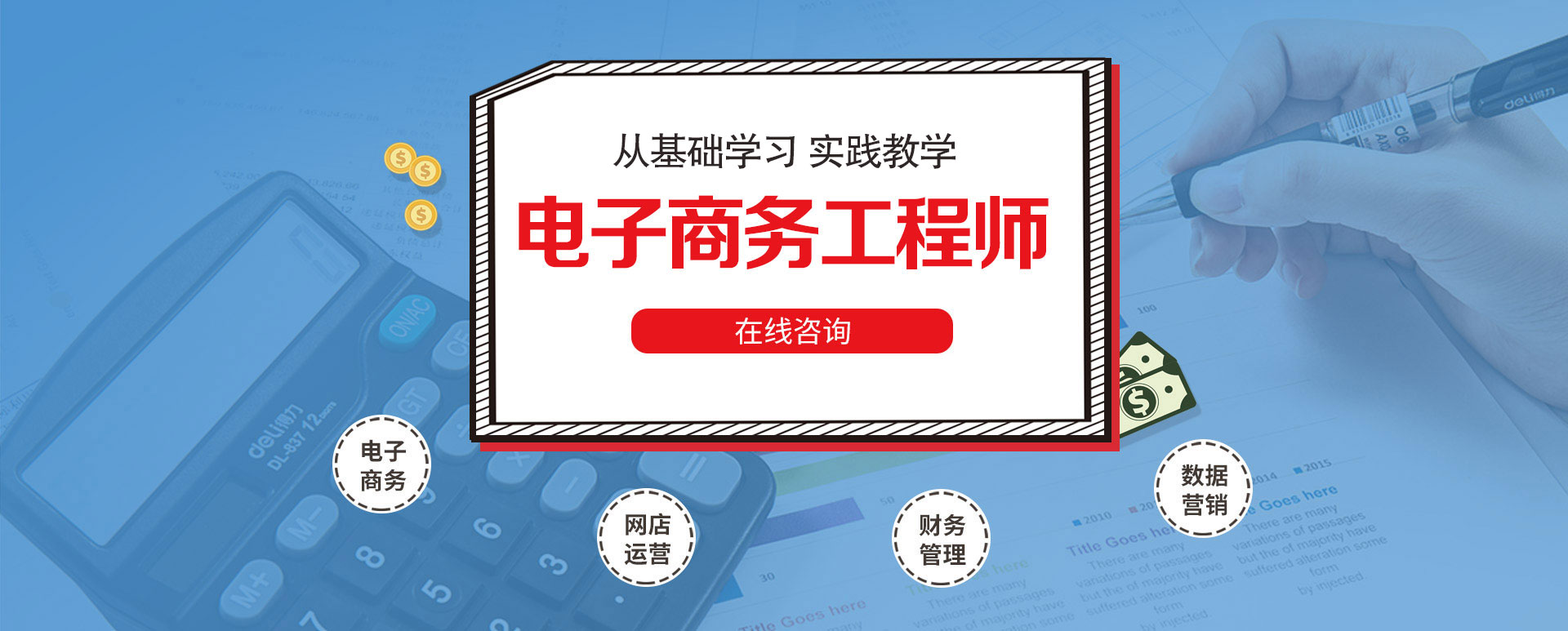 �羳��̌��I