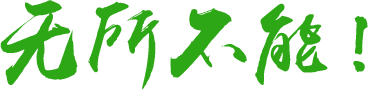 �Ĵ���ɫ