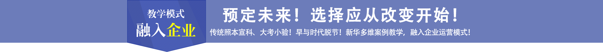 �̌Wģʽ������I