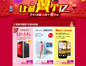  ȫý�w�\�I���̎����I-�������A��X���ތWԺ