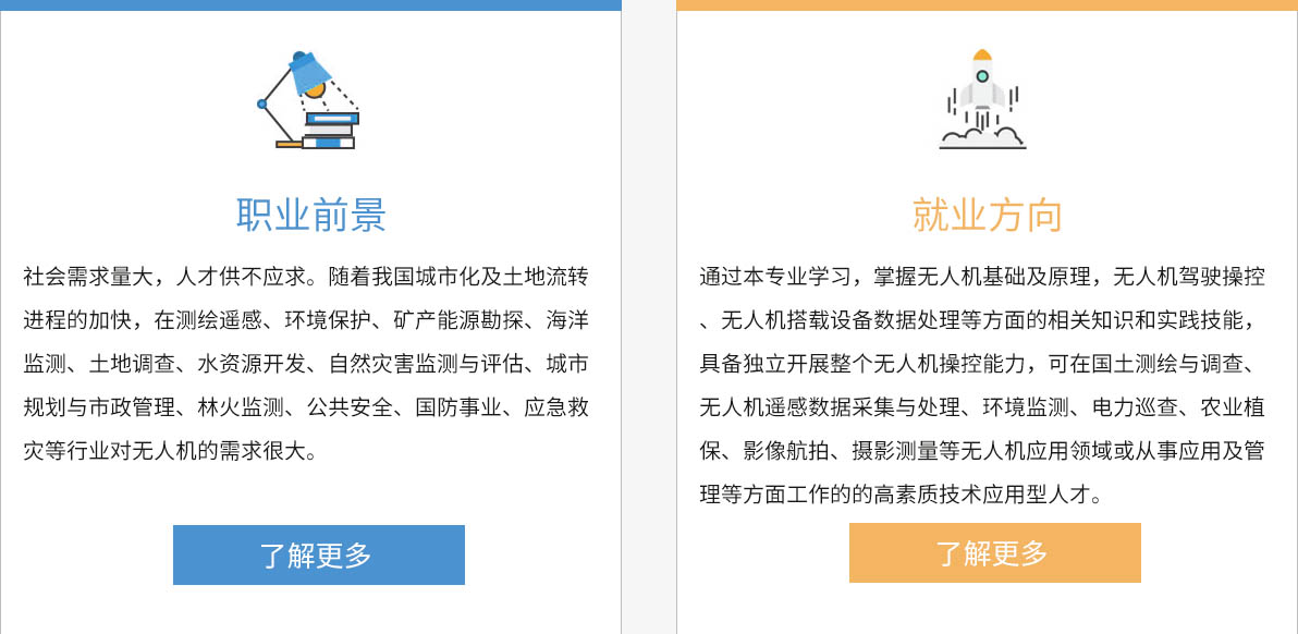 �o�˙C����ǰ���;͘I����