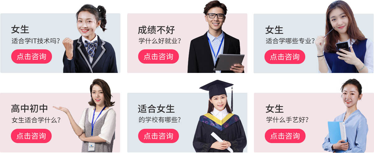 ���Ƿ�Ҳ���@Щ�ɻ�