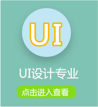 UI�OӋ