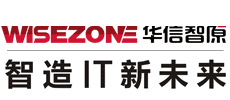 華信智原