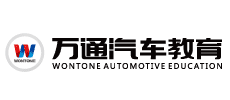 萬通汽車教育