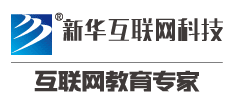 新華互聯網科技