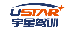 宇星駕訓