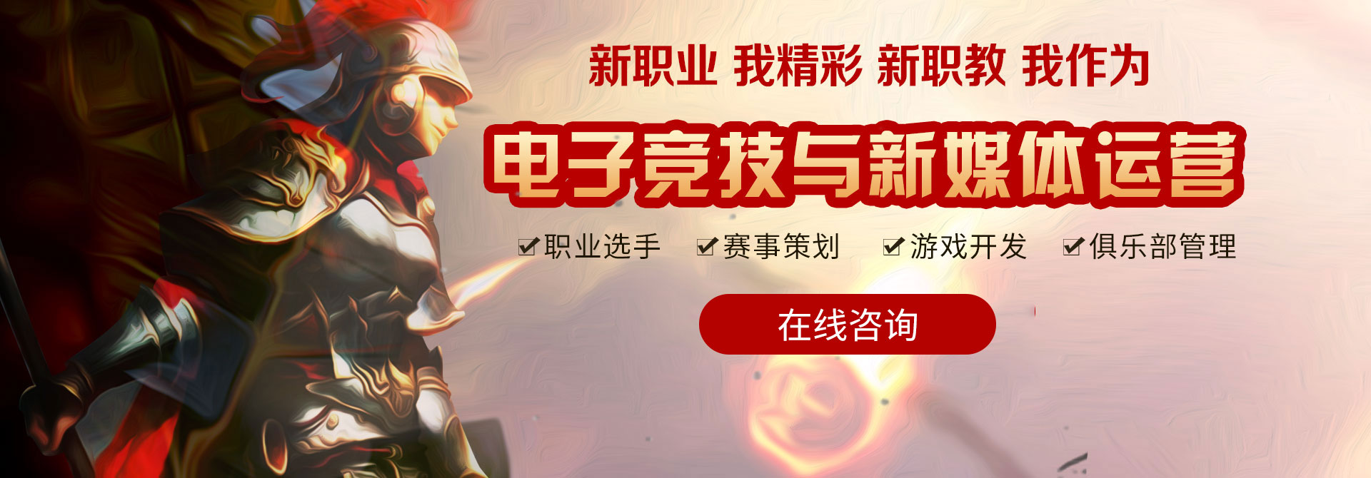 ��Ӹ����c��ý�w�\(y��n)�I