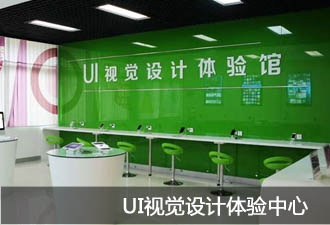 UIҕ�X�OӋ