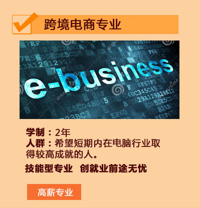 �羳���