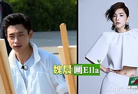κ�����x��Ella�����L������