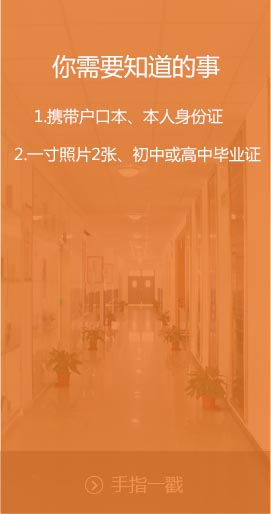��W�֪
