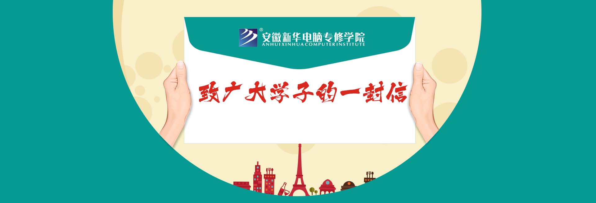 �o�W(xu��)�ӵ�һ����