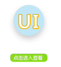 UI�OӋ