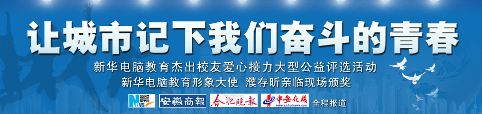 ׌����ӛ���҂��^�����ഺ-�������A��X���ތWԺ