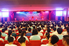 2016�ɹ��W(xu��)��ĸУ�Ј�(b��o)���(hu��)