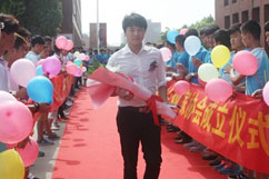 �ɹ��W(xu��)�ӽ����r���������^�t��̺