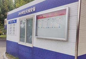 ���ڭh(hu��n)��