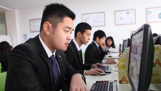 �OӋϵ�W�ӌ�Ӗ