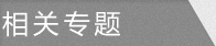 ���P���}