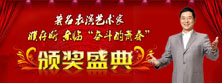 �������A��X���ތWԺ�^�����ഺ�C��ʢ��