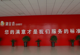 �W(xu��)��ʳ��