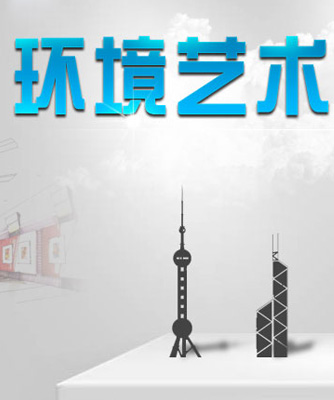 �h��ˇ�g�߼��OӋ��