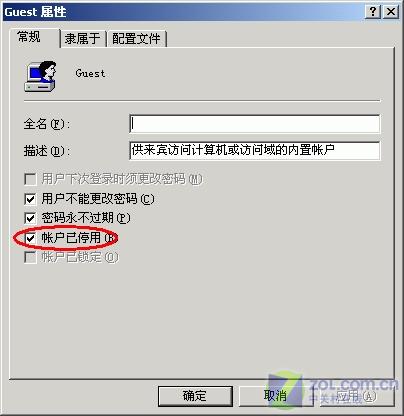 �����ϾW С�����p �\ՄADSL�����c����