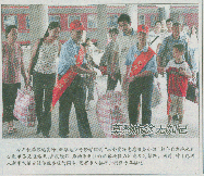 ���Ϸ���󡷈����Ī����;�o֪��