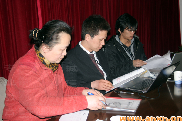 ��Ƹ��λ�����м�����xͬ�W���ĺ��v