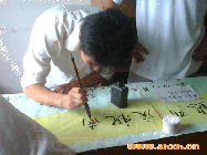 [���|����]�����|�����¡������ɼ�  �W�����|�������