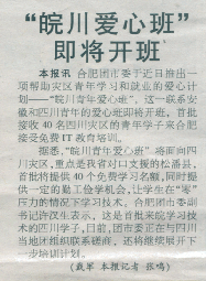 ���°����(b��o)����(b��o)����������İࡱ�����_��