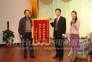 ��W(xu��)���A �������н���f(w��n)