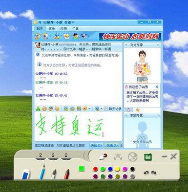 ��P���� ˇ��HY-A4�L�D�庆(ji��n)�y(c��) 