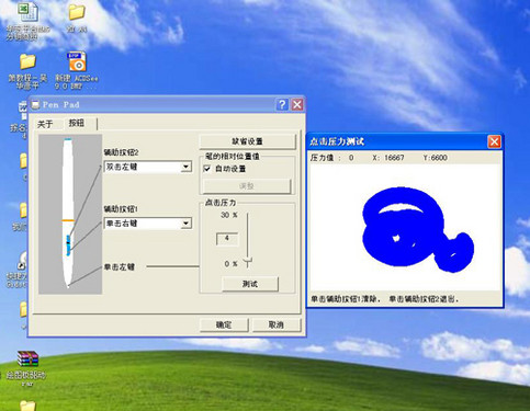 ��P���� ˇ��HY-A4�L�D�庆(ji��n)�y(c��) 