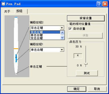 ��P���� ˇ��HY-A4�L�D�庆(ji��n)�y(c��) 