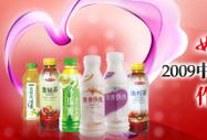 �޹�����2009�Ї�(gu��)�̘�(bi��o)�O(sh��)Ӌ(j��)��ِ�A(y��)�x��ƷͶƱ�_(k��i)ʼ��