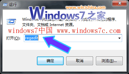 Win7���d���s�ļ����Ԅ�(d��ng)���_(k��i)�Ć�(w��n)�}